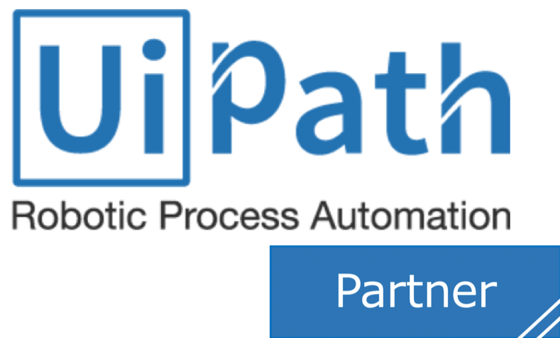 uipath robotic process automation