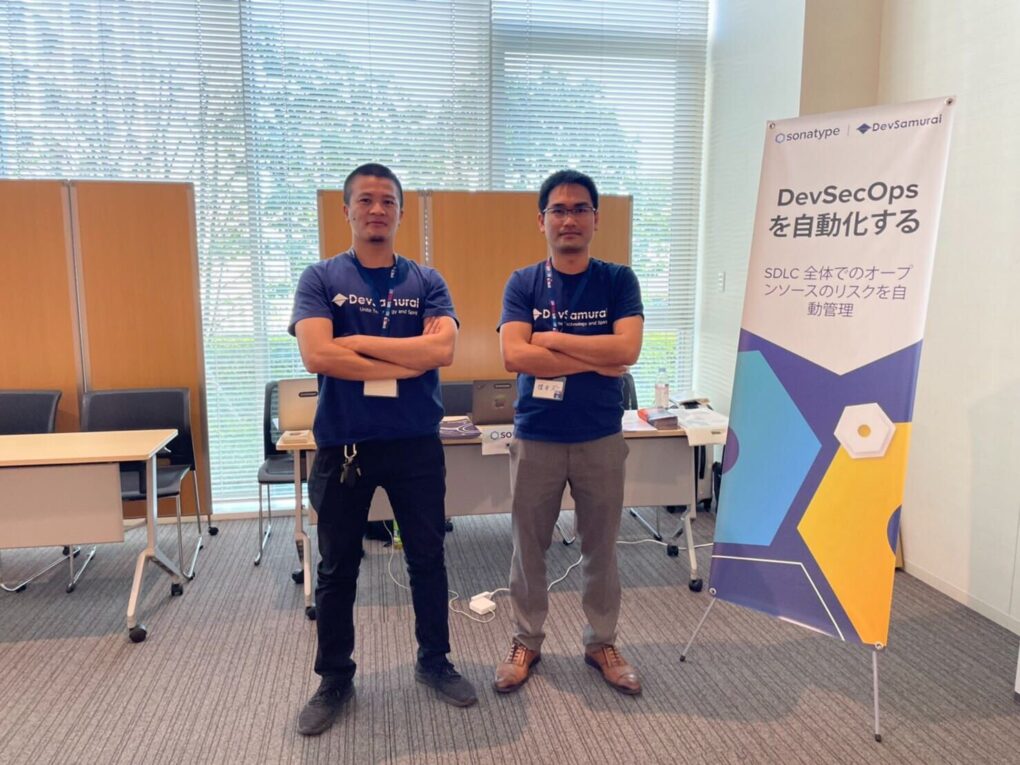 DevSamuraiはSonatypeと共にDevOps Days Tokyoに出展しました